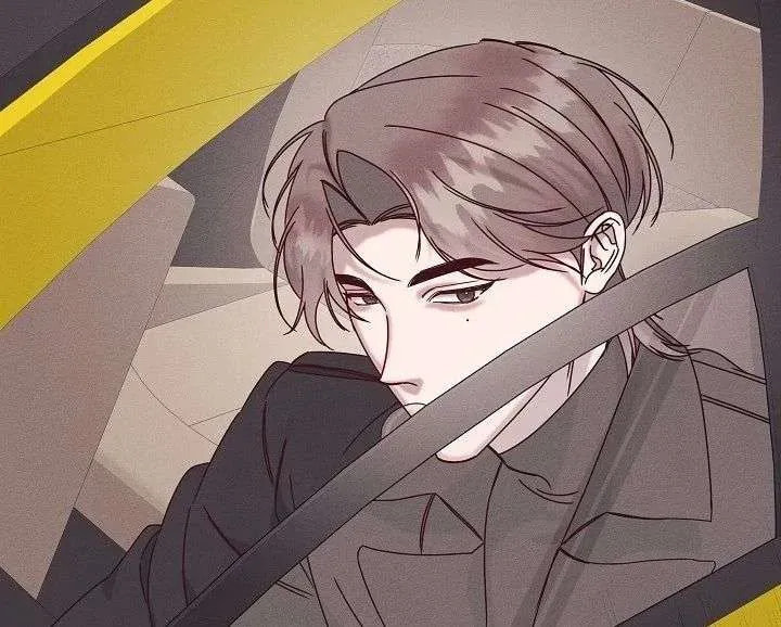 Awkward Partnership Chapter 29 page 69 - 