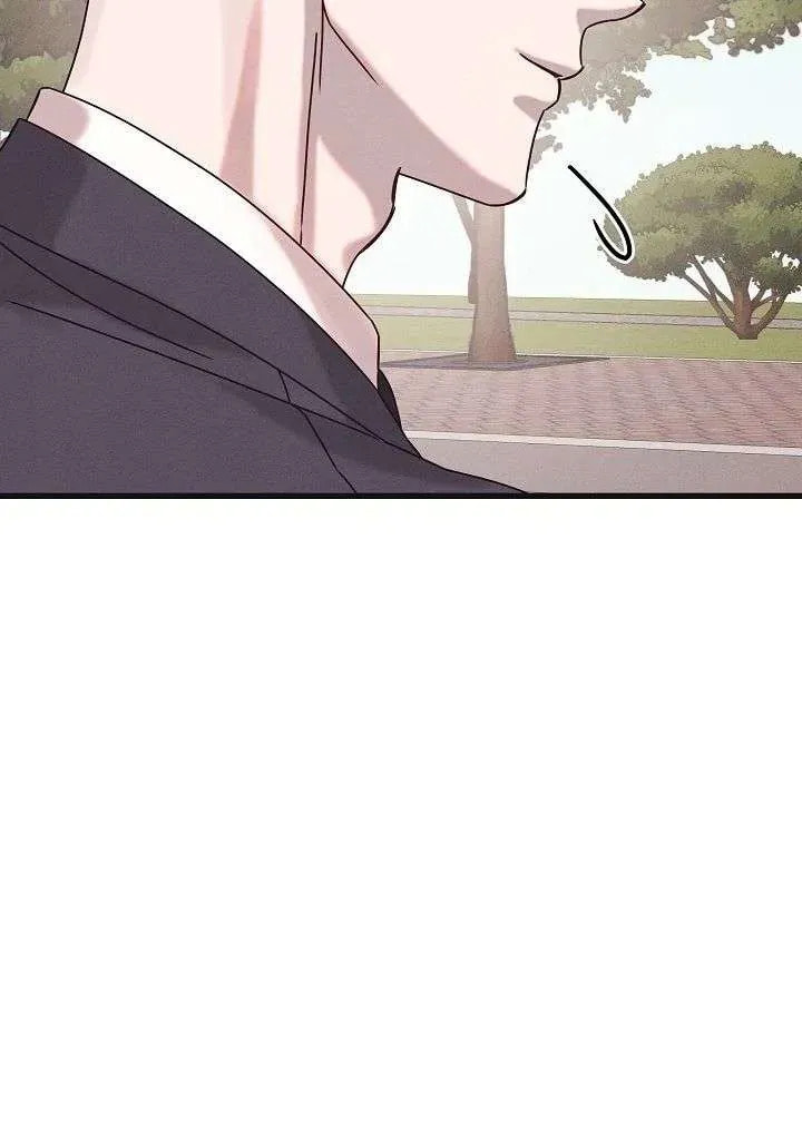 Awkward Partnership Chapter 29 page 84 - 