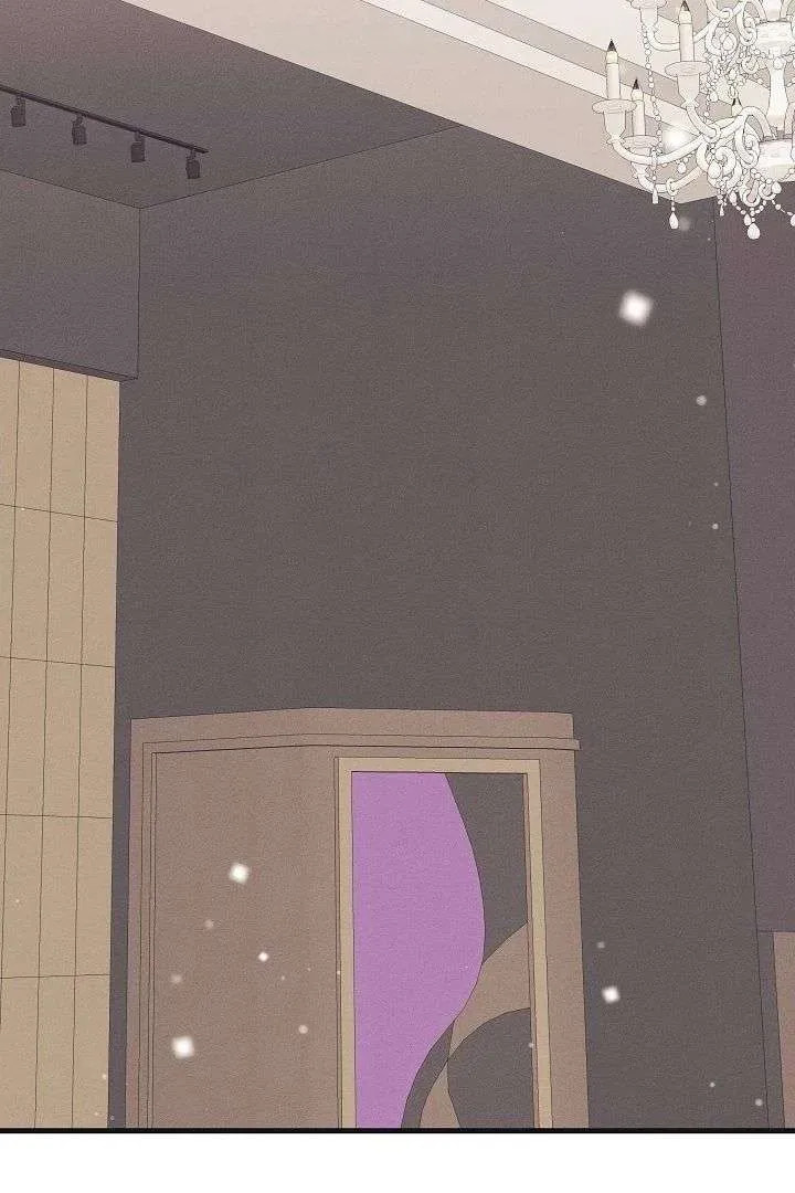 Awkward Partnership Chapter 29 page 86 - 