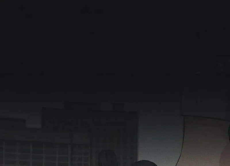 Awkward Partnership Chapter 3 page 3 - 