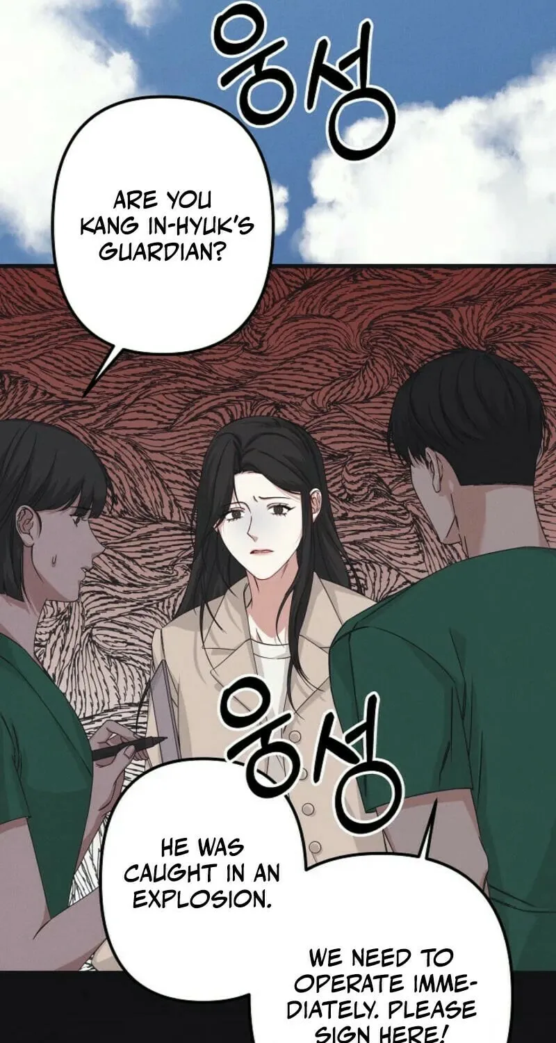 Awkward Partnership Chapter 3 page 7 - 