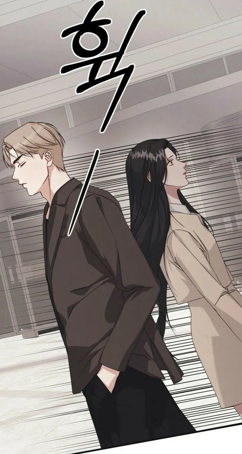Awkward Partnership Chapter 3 page 66 - 