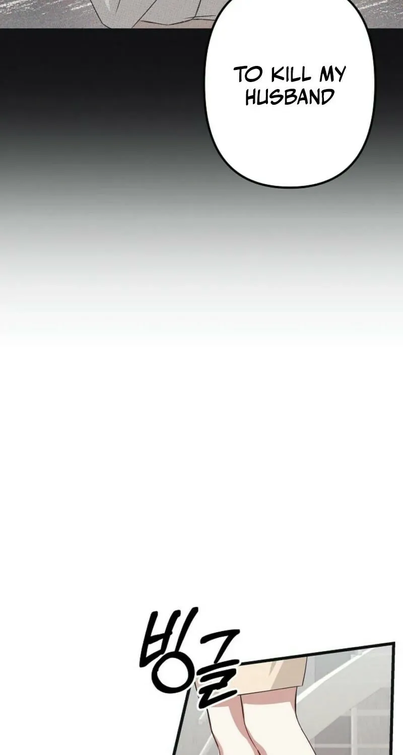 Awkward Partnership Chapter 3 page 76 - 
