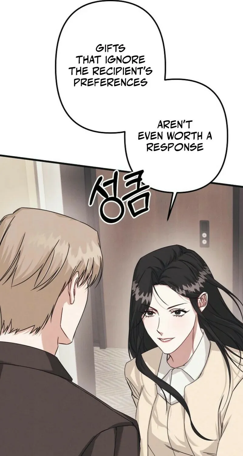 Awkward Partnership Chapter 3 page 83 - 