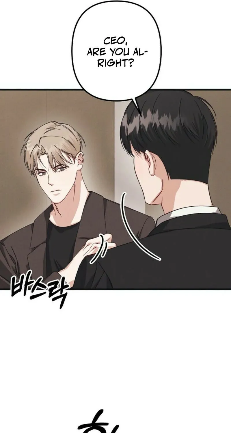 Awkward Partnership Chapter 3 page 92 - 