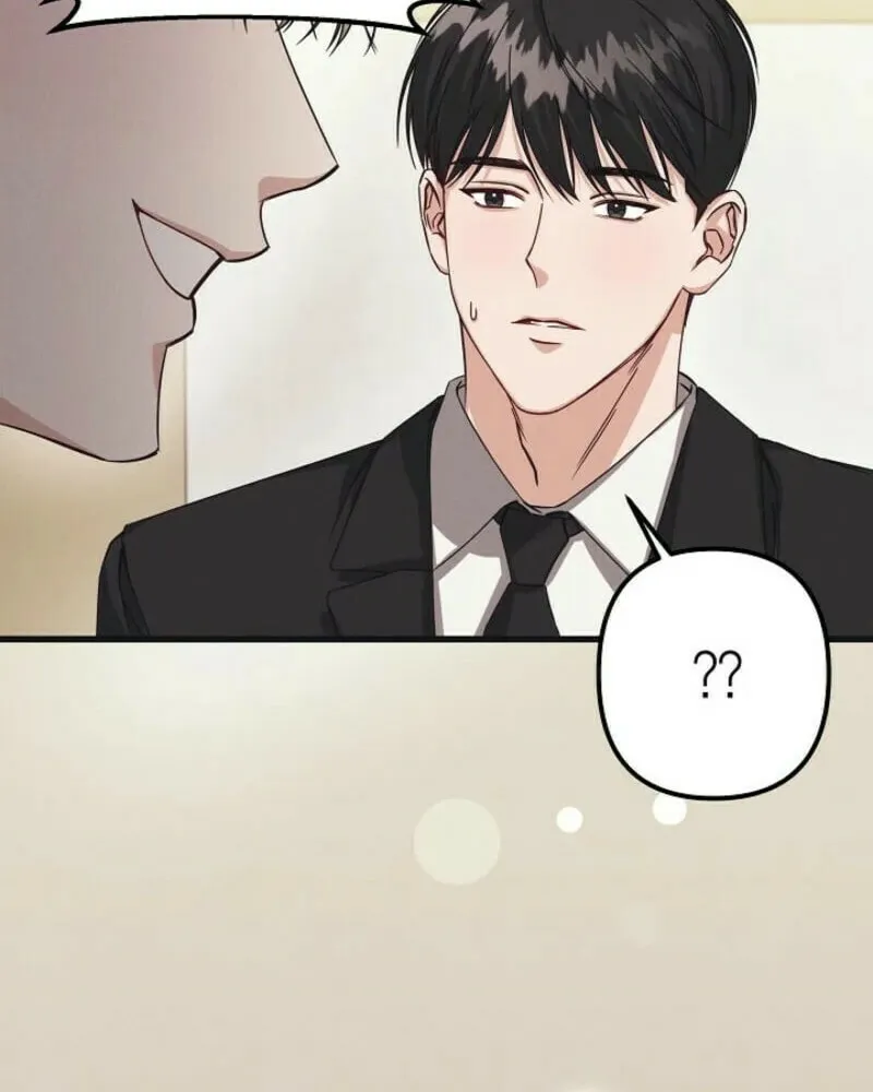 Awkward Partnership Chapter 3 page 94 - 