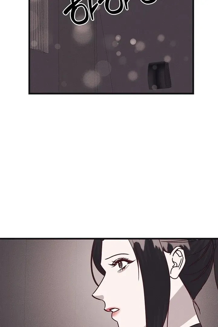 Awkward Partnership Chapter 30 page 17 - 