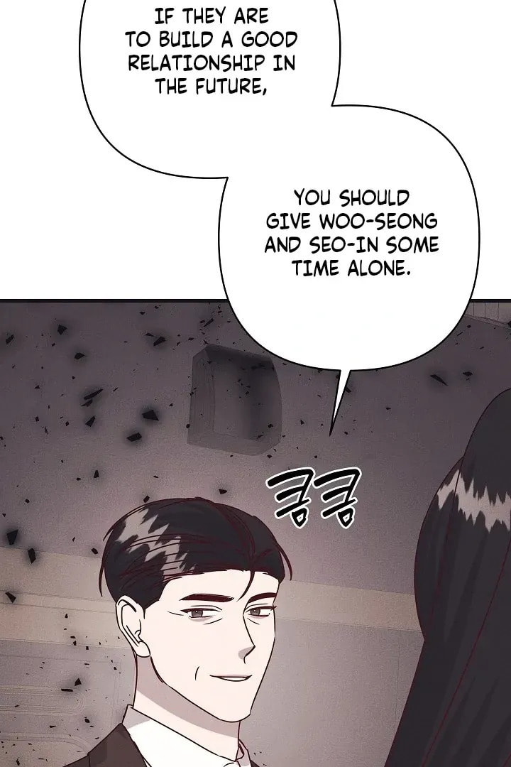 Awkward Partnership Chapter 30 page 19 - 