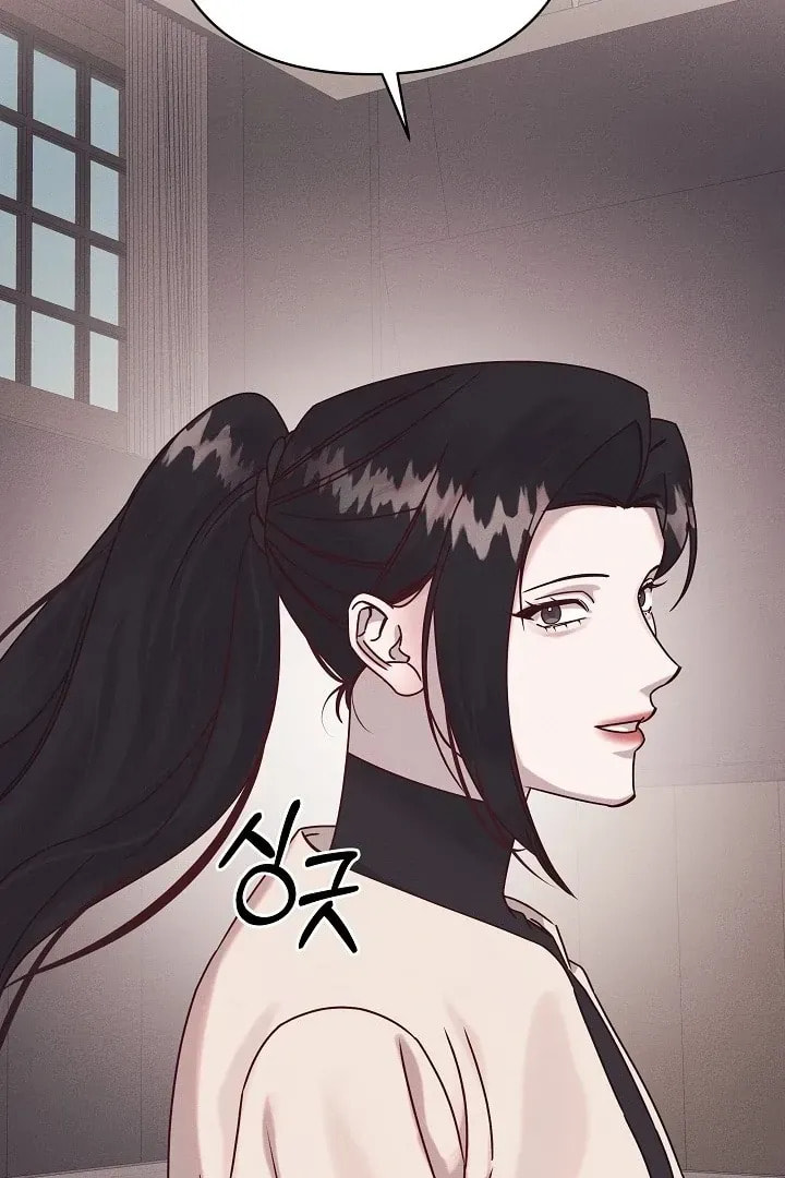 Awkward Partnership Chapter 30 page 43 - 