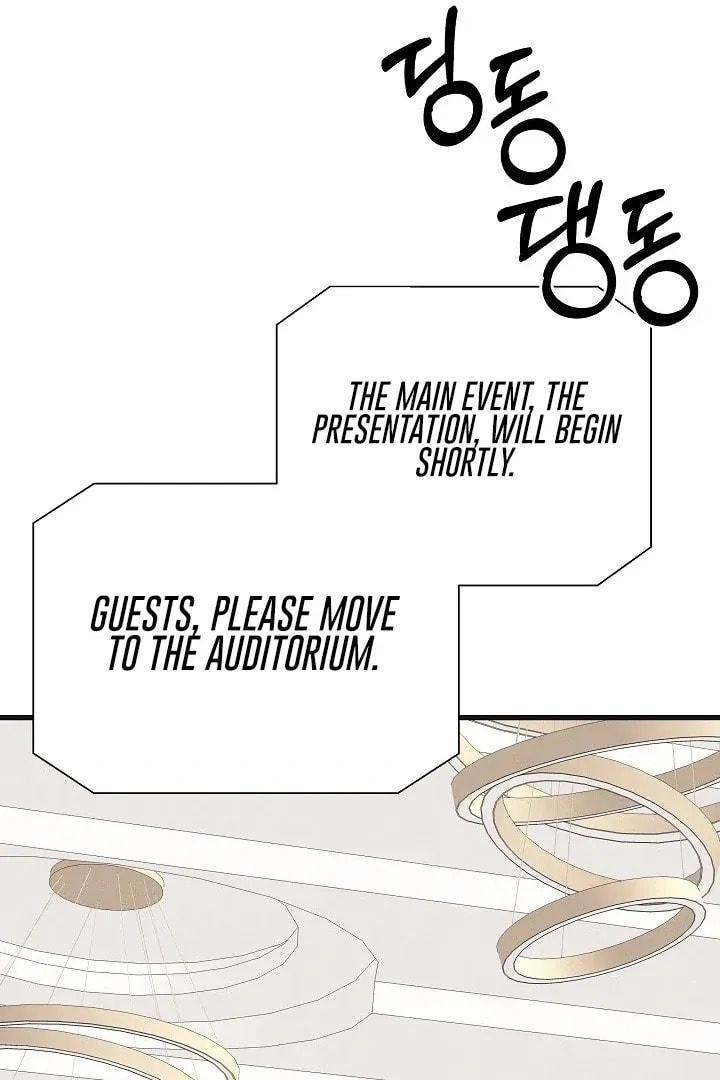Awkward Partnership Chapter 30 page 56 - 