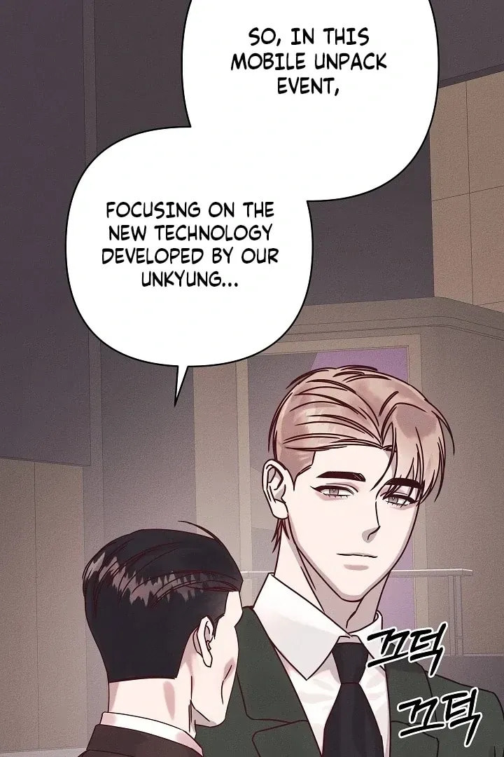 Awkward Partnership Chapter 30 page 61 - 