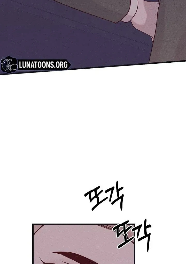 Awkward Partnership Chapter 30 page 68 - 
