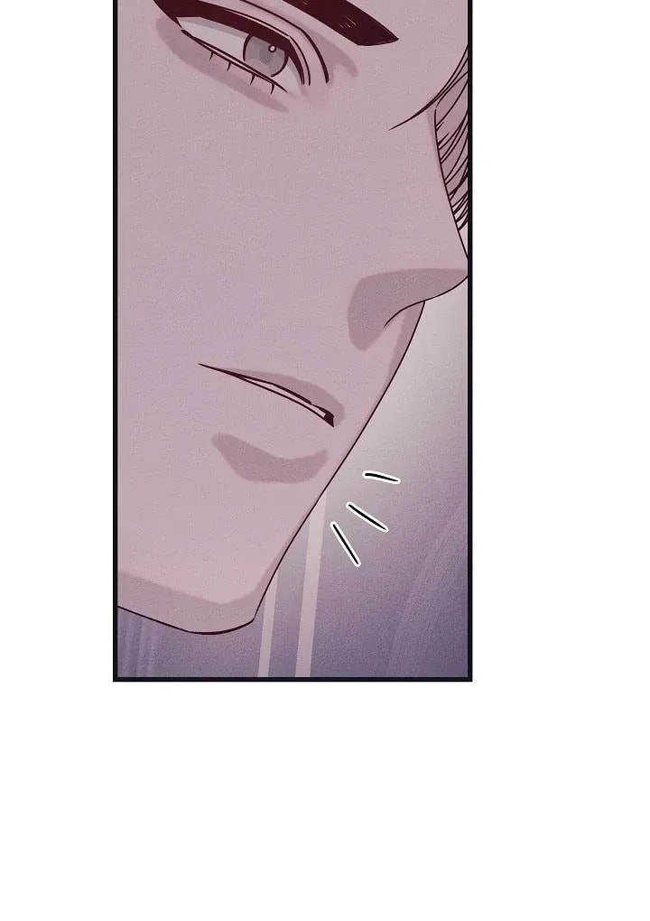 Awkward Partnership Chapter 30 page 69 - 