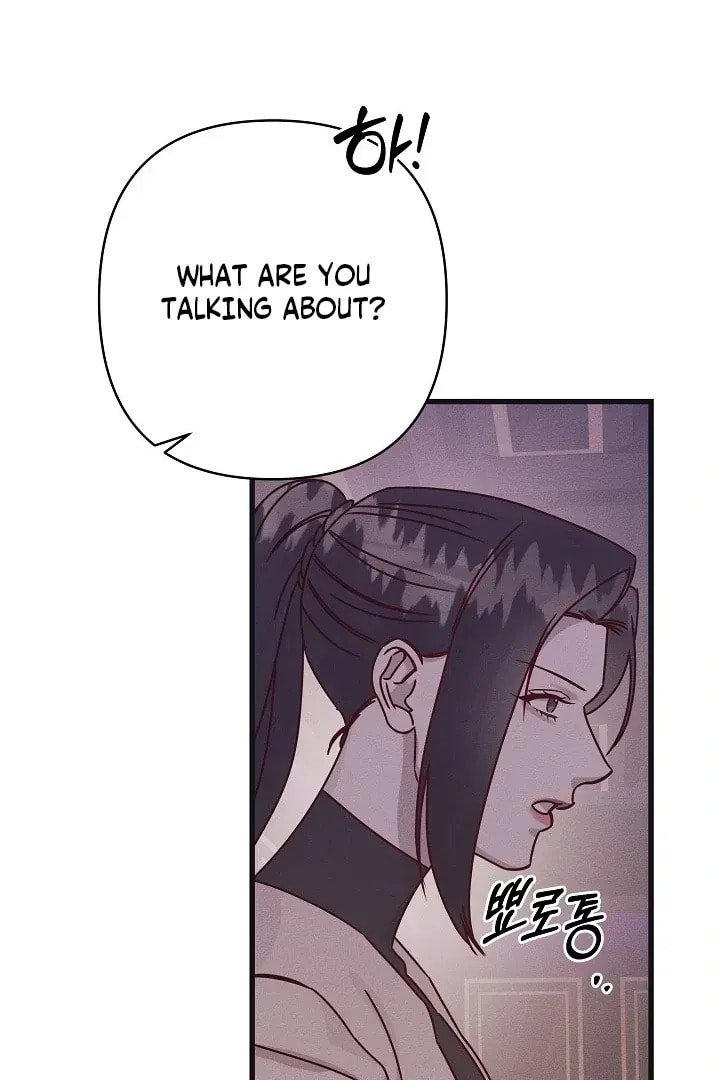 Awkward Partnership Chapter 30 page 74 - 