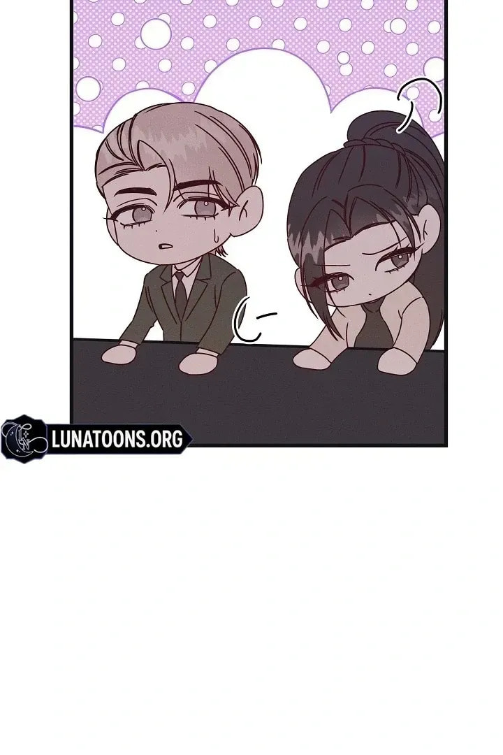 Awkward Partnership Chapter 30 page 76 - 