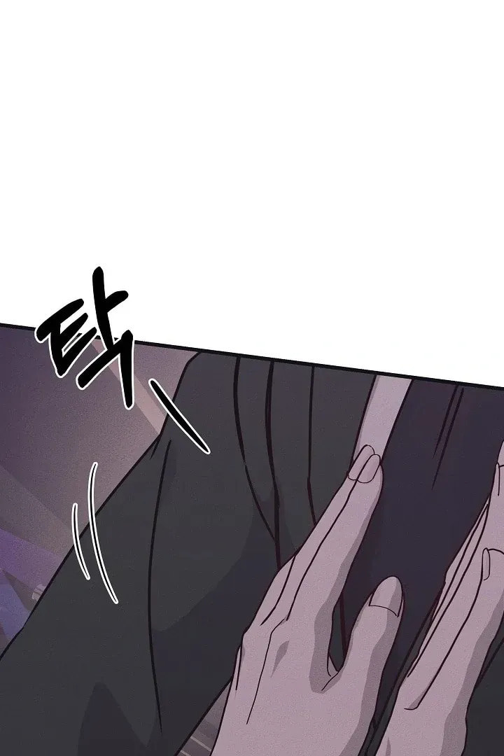 Awkward Partnership Chapter 30 page 90 - 