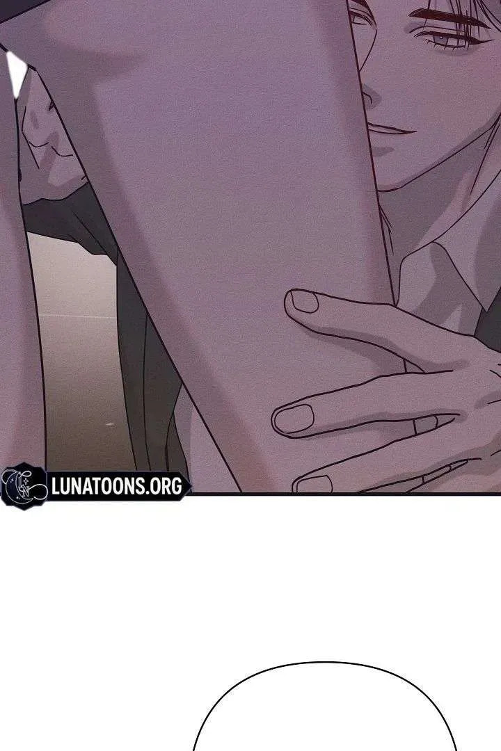 Awkward Partnership Chapter 31 page 19 - 