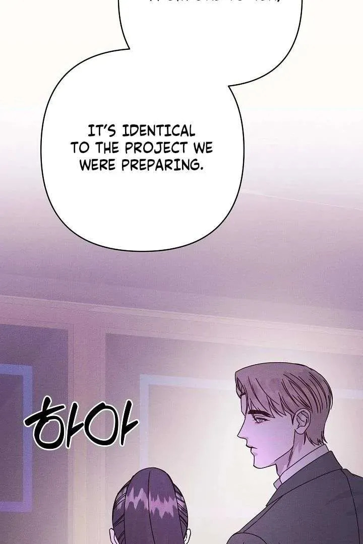 Awkward Partnership Chapter 31 page 57 - 