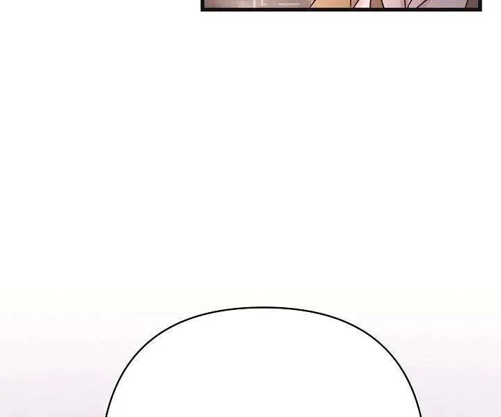 Awkward Partnership Chapter 31 page 67 - 