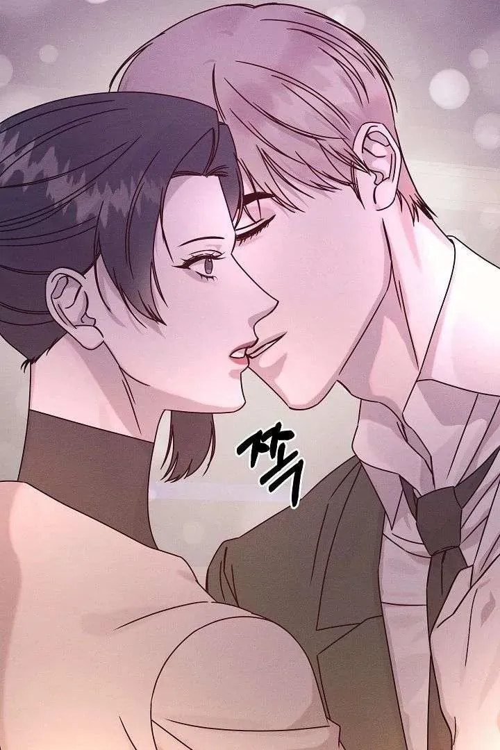 Awkward Partnership Chapter 31 page 69 - 