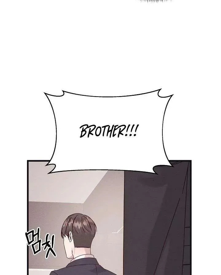 Awkward Partnership Chapter 31 page 80 - 