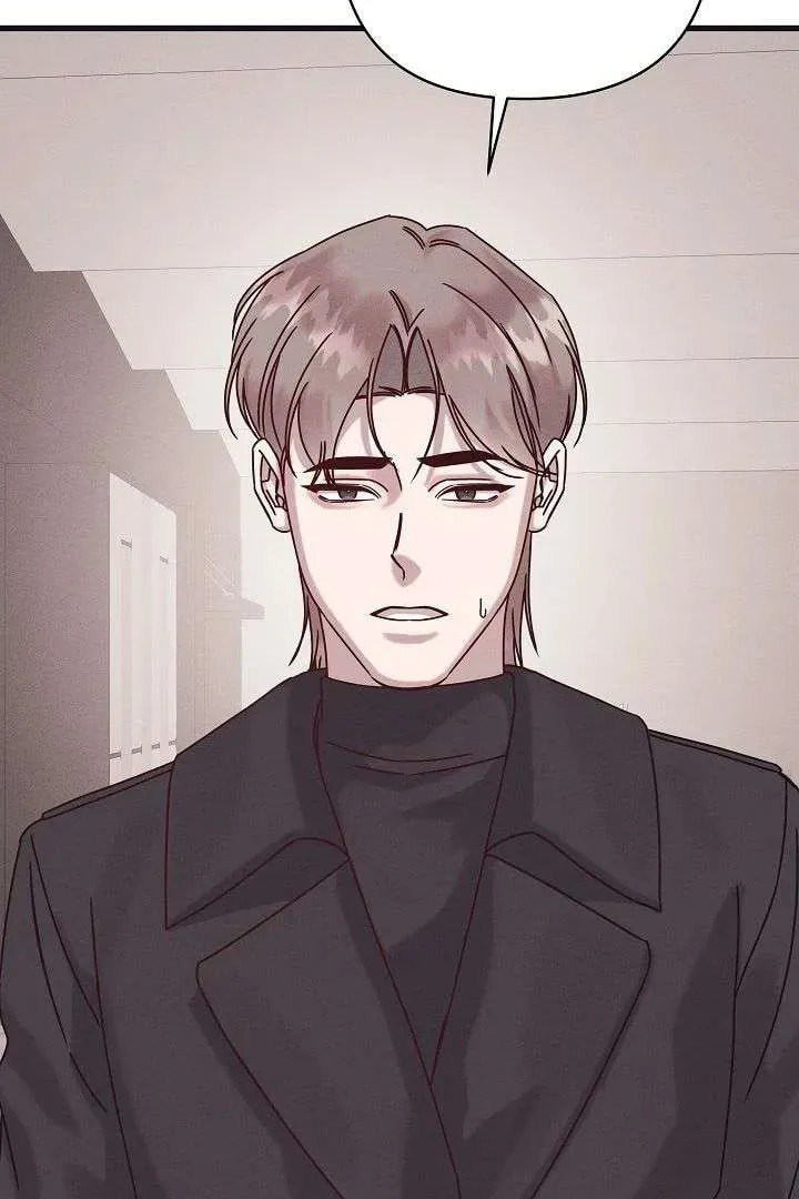 Awkward Partnership Chapter 31 page 84 - 