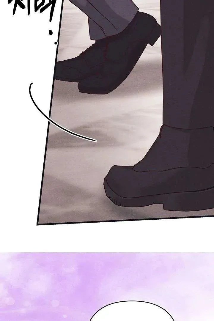 Awkward Partnership Chapter 31 page 89 - 