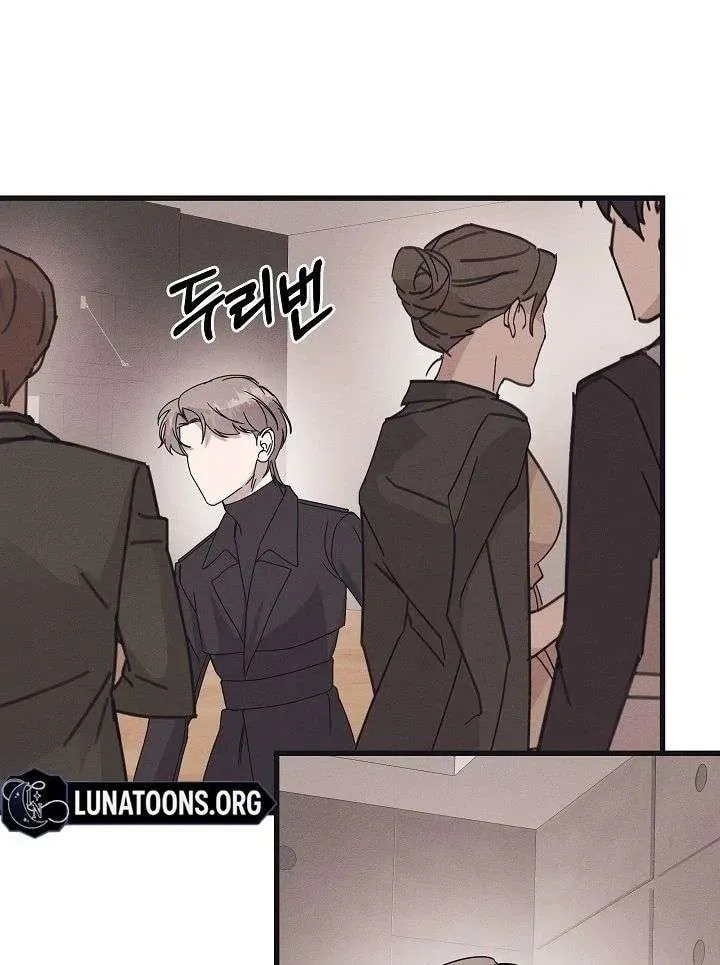Awkward Partnership Chapter 31 page 94 - 