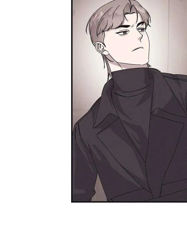 Awkward Partnership Chapter 31 page 95 - 