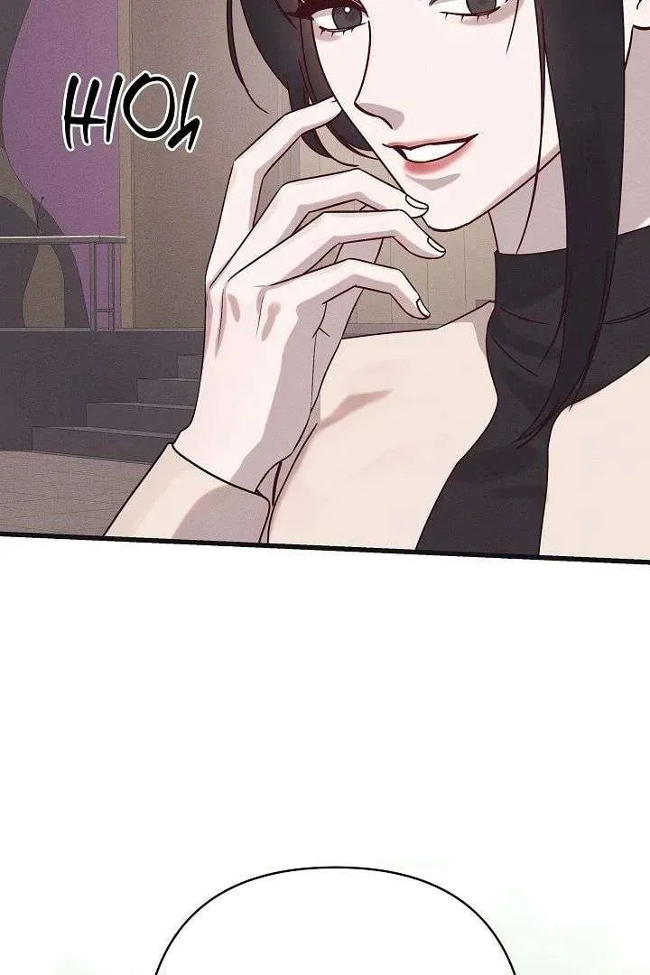 Awkward Partnership Chapter 32 page 16 - 
