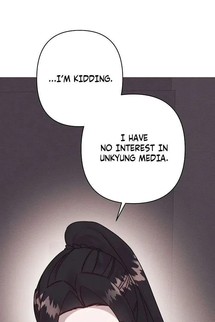 Awkward Partnership Chapter 32 page 23 - 