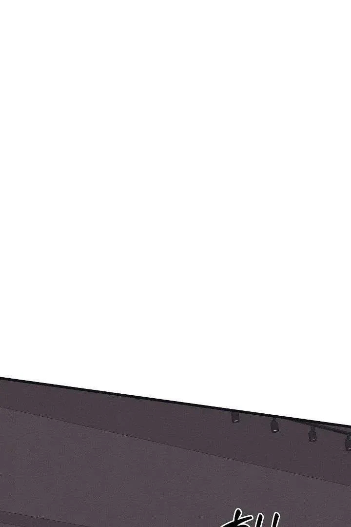 Awkward Partnership Chapter 32 page 25 - 