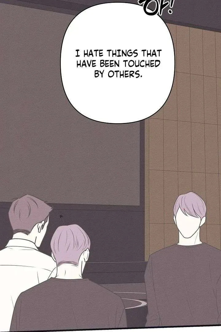 Awkward Partnership Chapter 32 page 26 - 