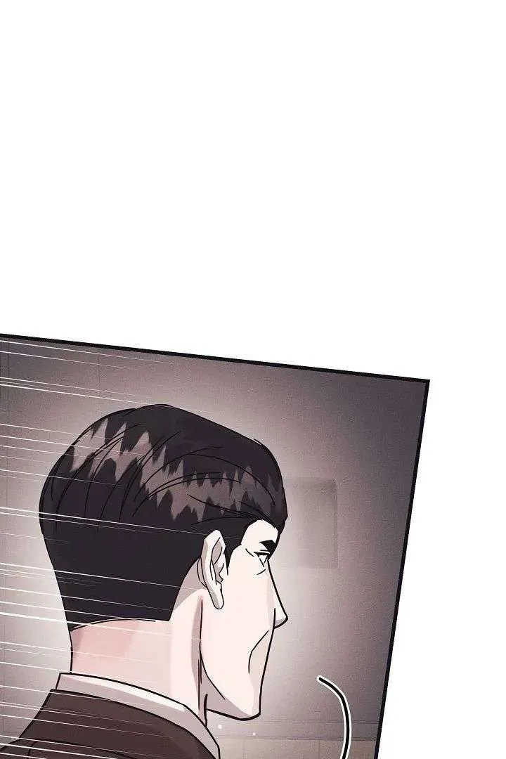 Awkward Partnership Chapter 32 page 31 - 