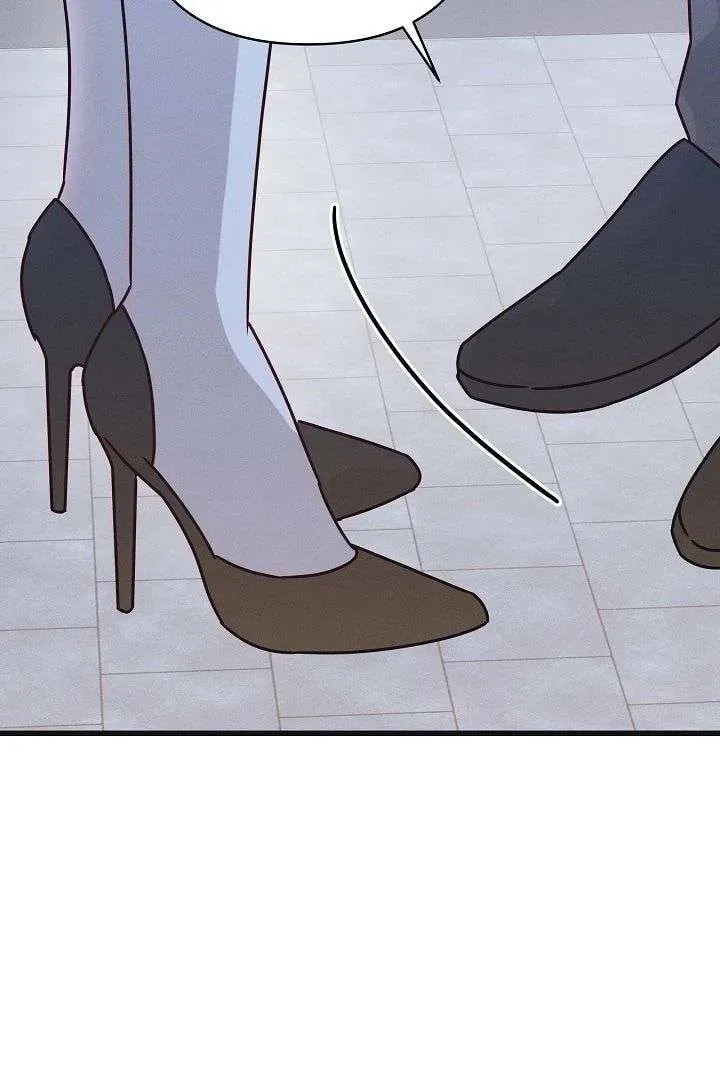Awkward Partnership Chapter 32 page 75 - 