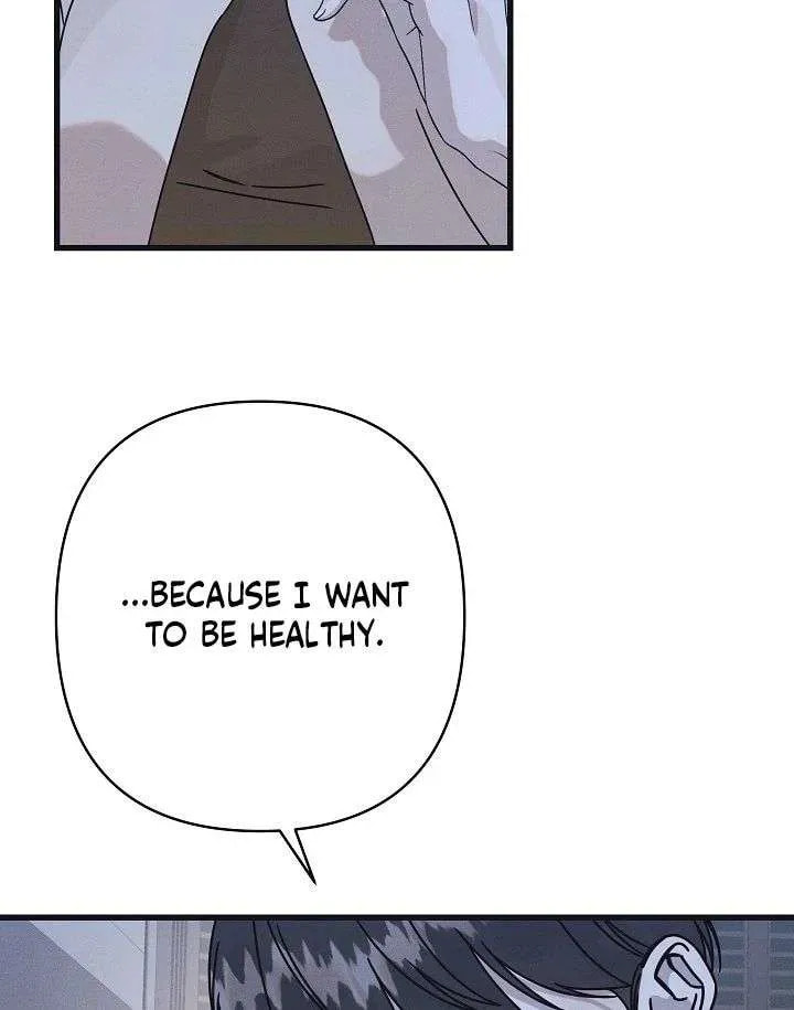 Awkward Partnership Chapter 32 page 82 - 
