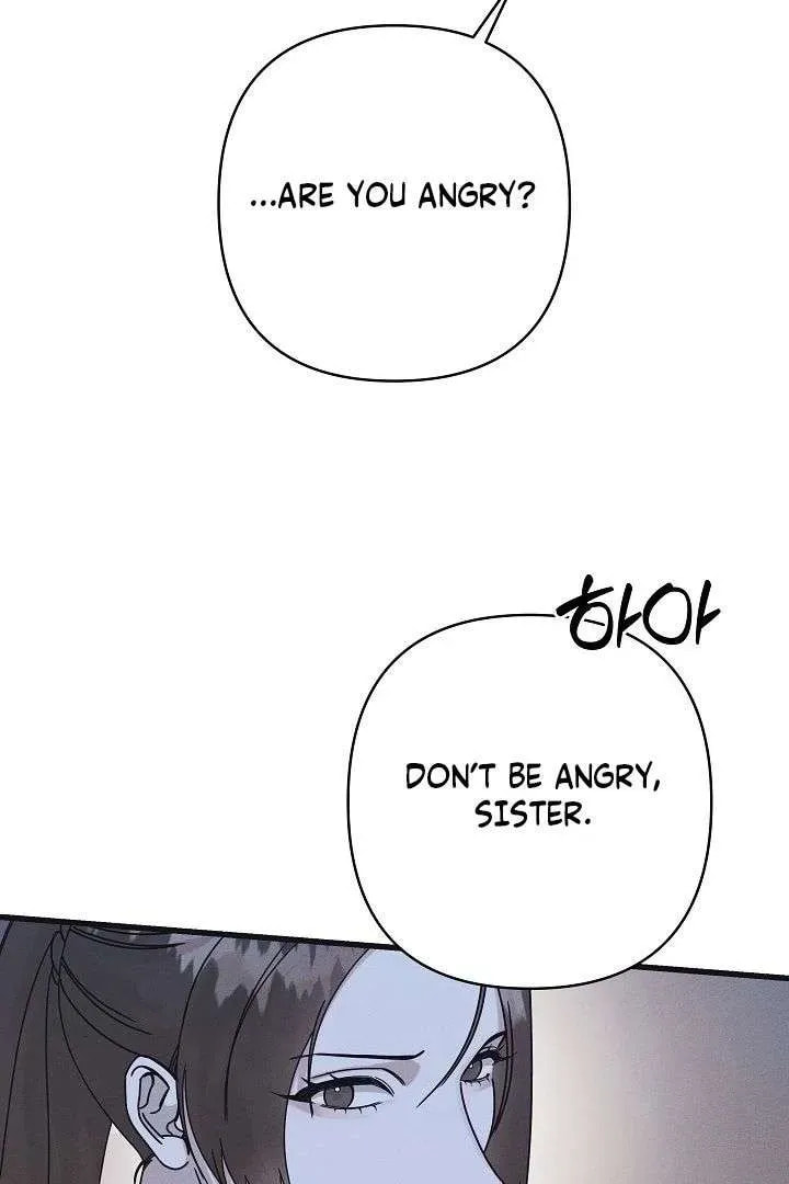 Awkward Partnership Chapter 32 page 87 - 