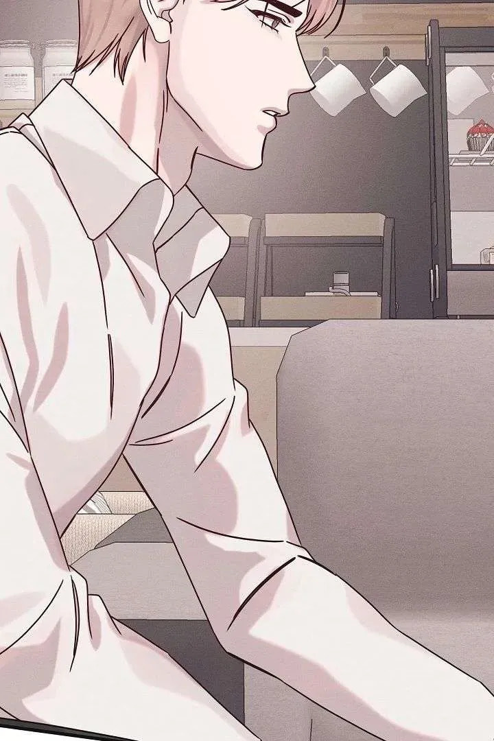 Awkward Partnership Chapter 33 page 25 - 