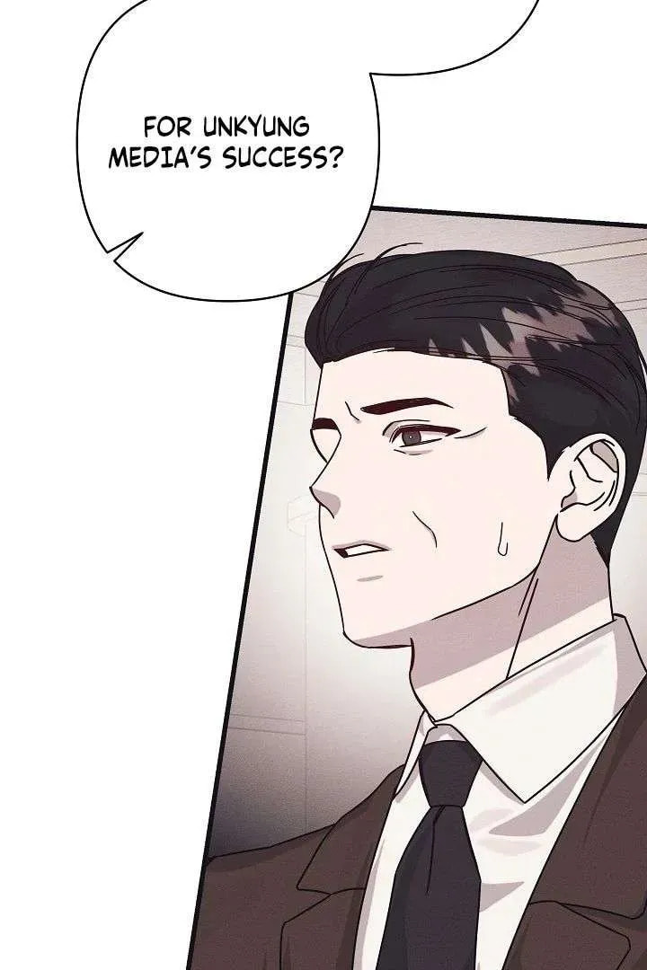 Awkward Partnership Chapter 33 page 50 - 