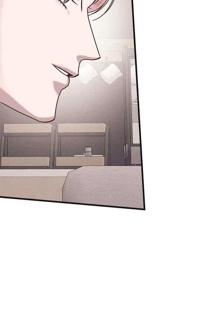 Awkward Partnership Chapter 33 page 66 - 