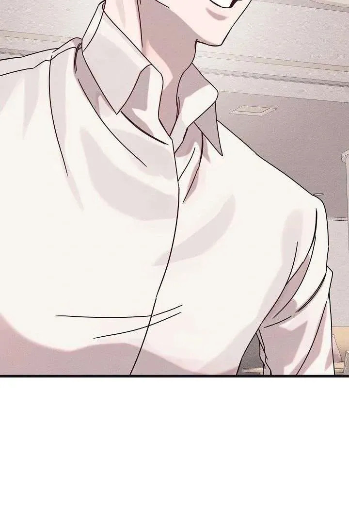 Awkward Partnership Chapter 33 page 72 - 