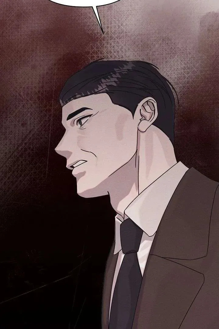 Awkward Partnership Chapter 33 page 79 - 