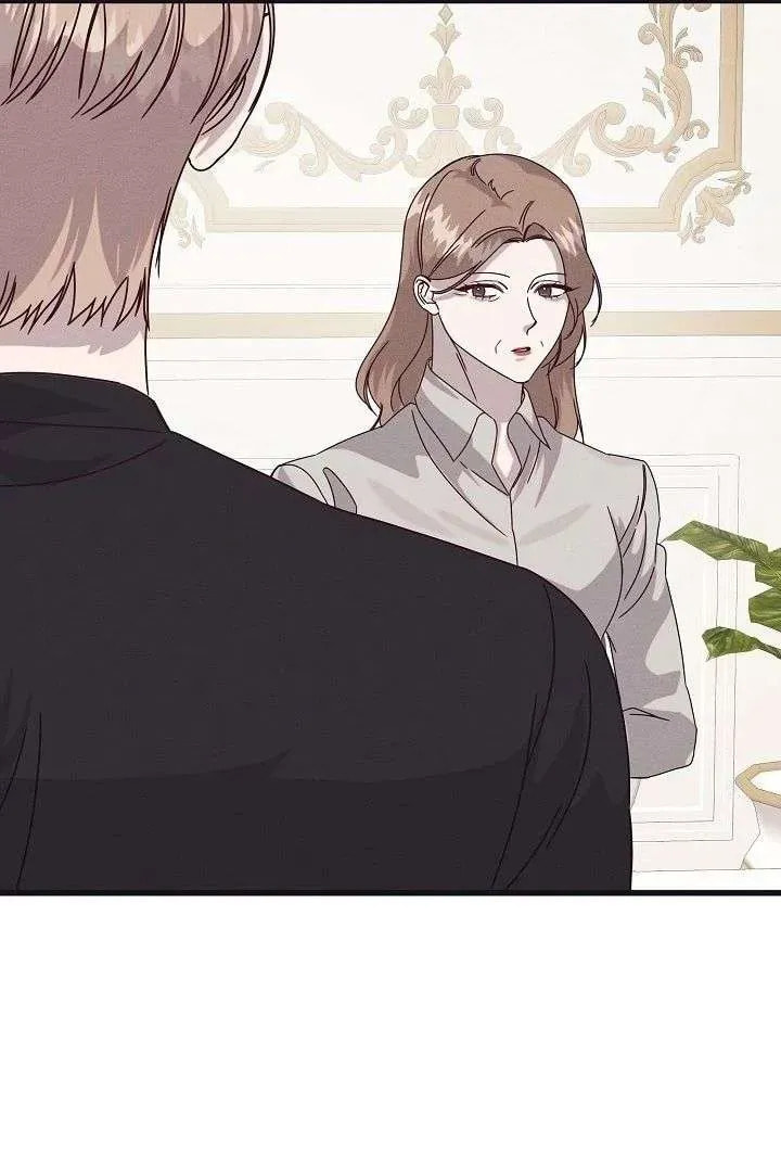 Awkward Partnership Chapter 33 page 99 - 