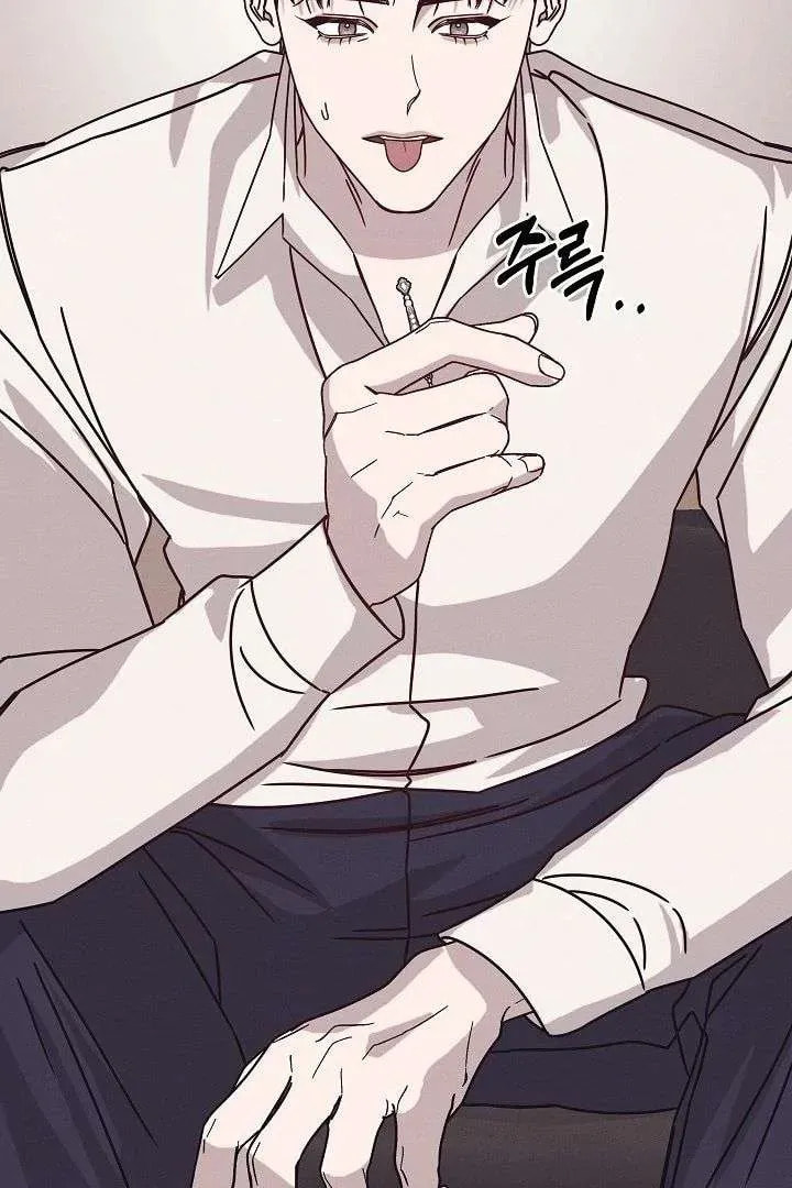 Awkward Partnership Chapter 34 page 13 - 
