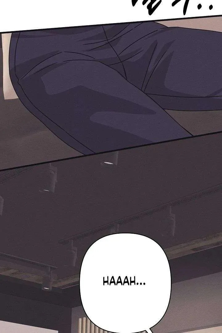 Awkward Partnership Chapter 34 page 3 - 
