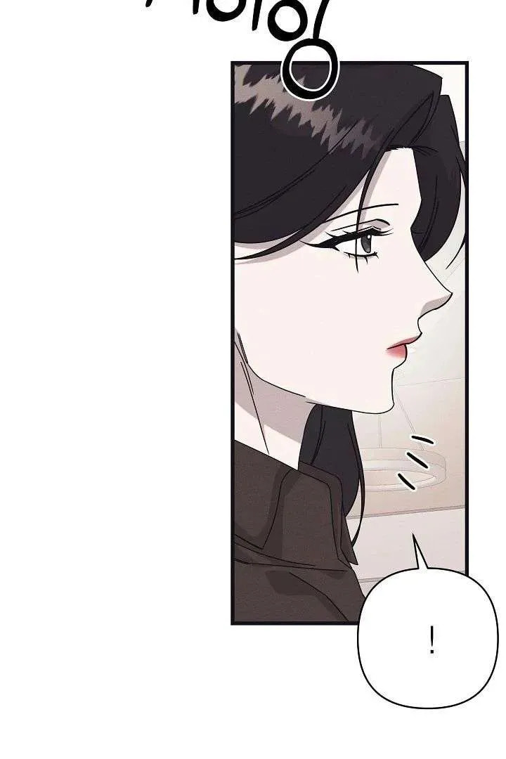 Awkward Partnership Chapter 34 page 34 - 
