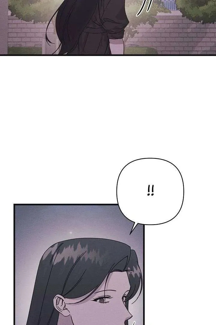 Awkward Partnership Chapter 34 page 78 - 