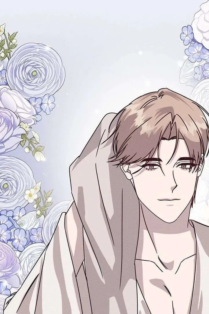 Awkward Partnership Chapter 34 page 84 - 