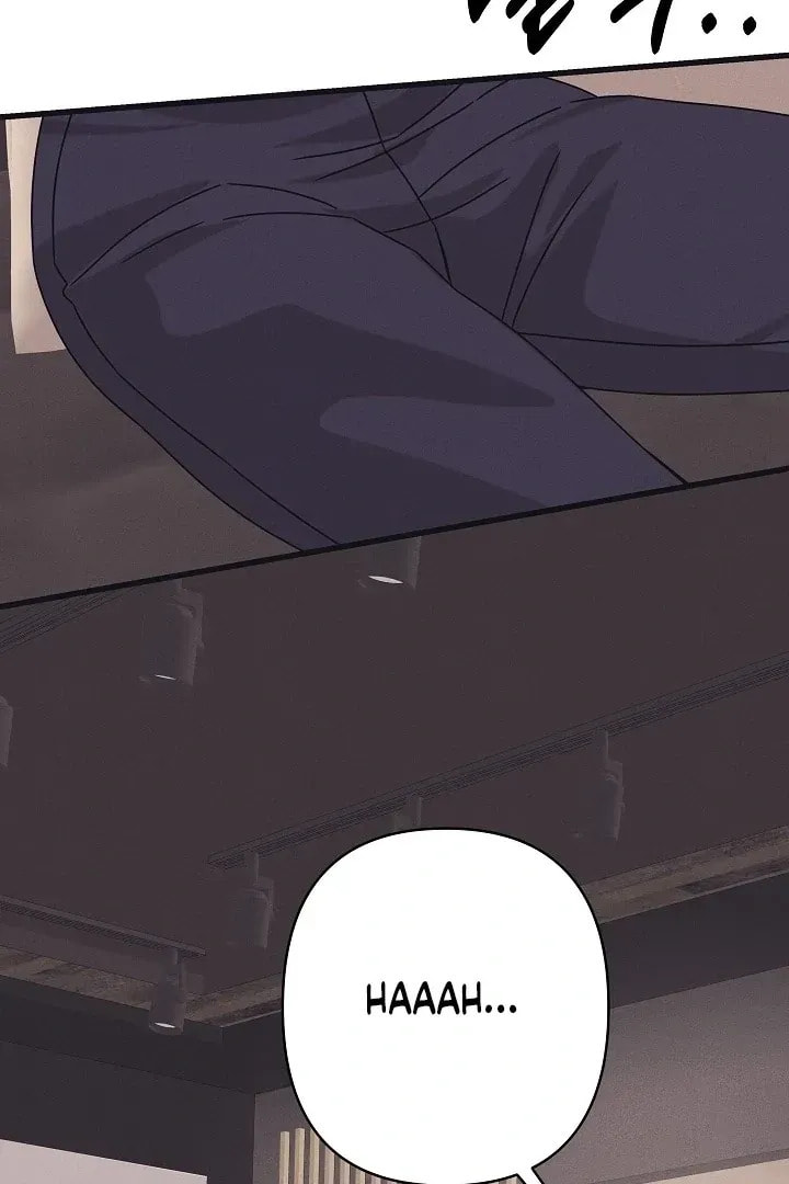 Awkward Partnership Chapter 35 page 3 - 