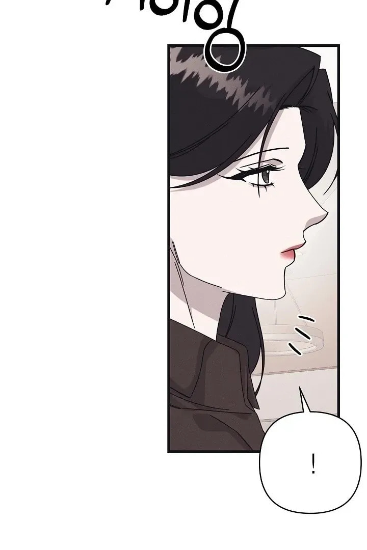 Awkward Partnership Chapter 35 page 34 - 